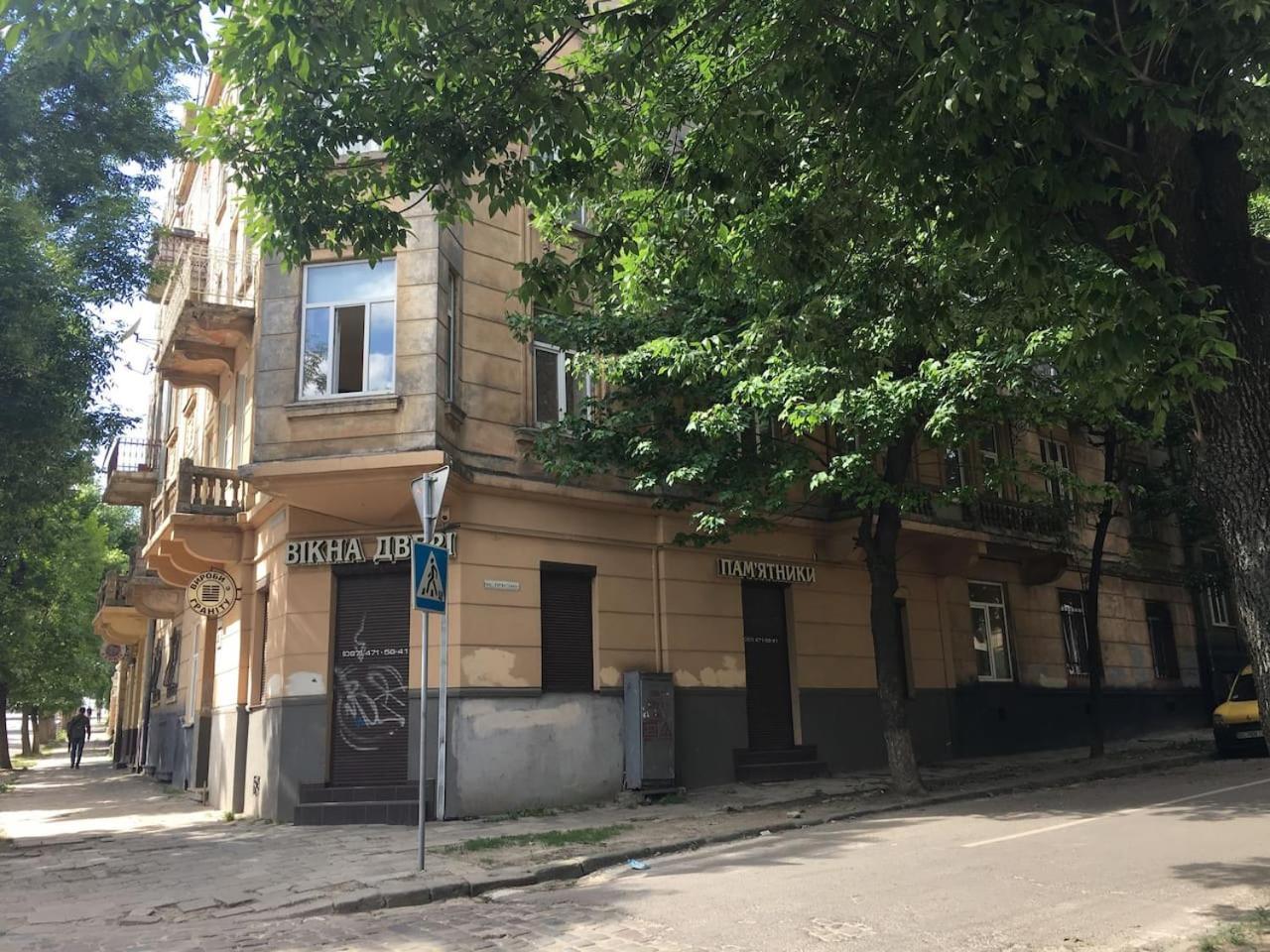V&O Whitechocolateapt 800 M To Opera Lviv Bagian luar foto